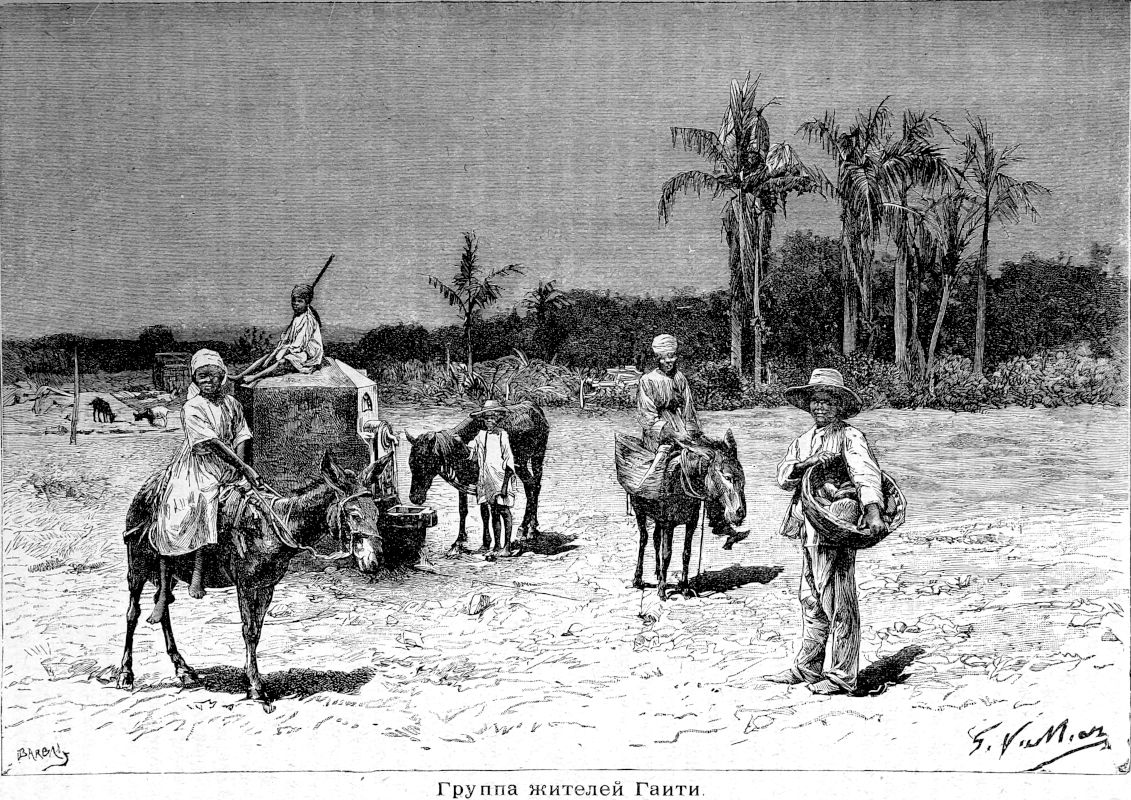 681 Группа жителей Гаити